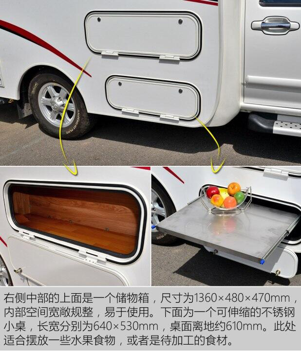 汽車之家測評(píng)C5