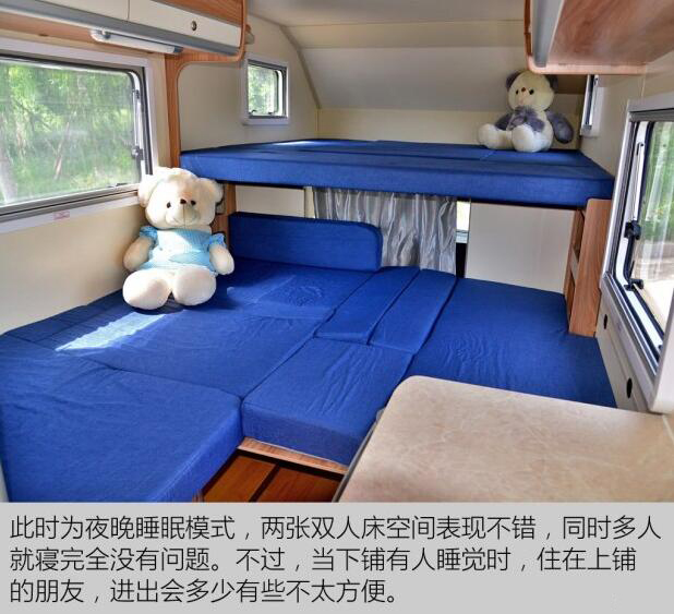 汽車之家測評(píng)C5