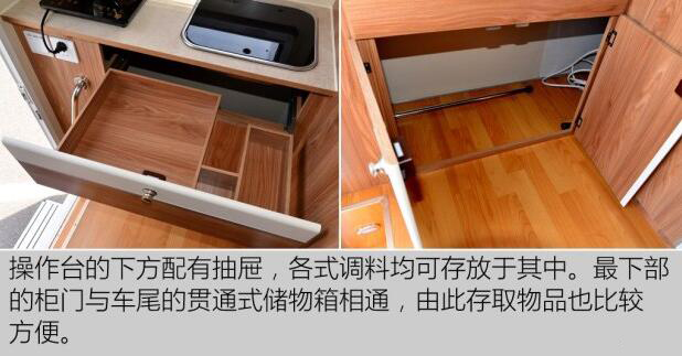 汽車之家測評(píng)C5