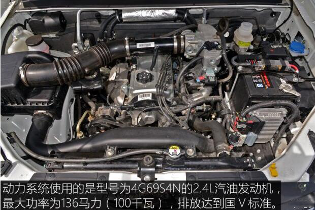 汽車之家測評(píng)C5