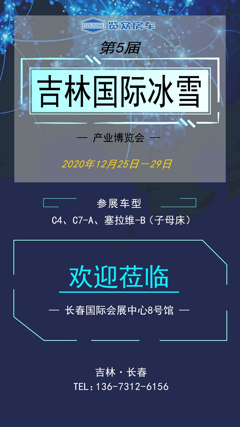 沈陽.jpg 沈陽.jpg