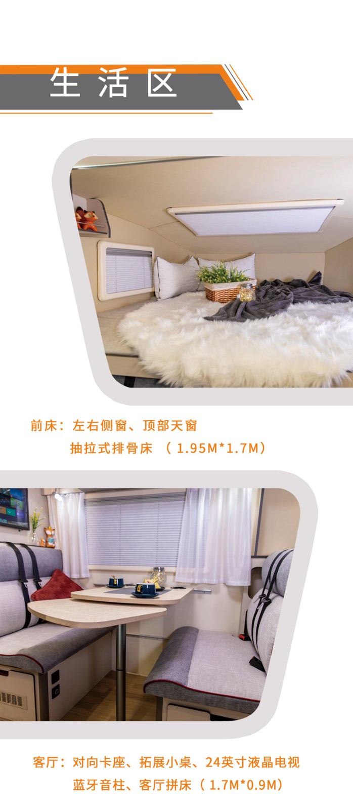 30萬的自動(dòng)擋四驅(qū)房車，還挺好