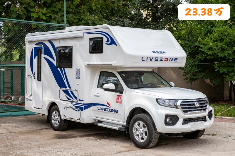 這樣的優惠，這個房車展您真的想錯過？