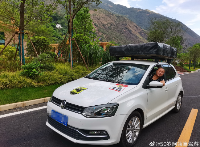 生如逆旅，一車以航：自駕游100多個(gè)城市 后半生為自己而活 58歲阿姨的逐夢(mèng)之旅