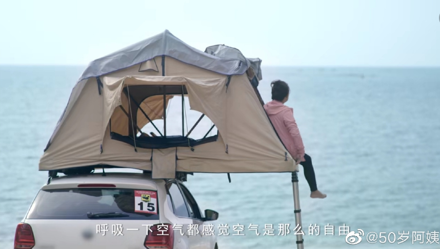 生如逆旅，一車以航：自駕游100多個(gè)城市 后半生為自己而活 58歲阿姨的逐夢(mèng)之旅