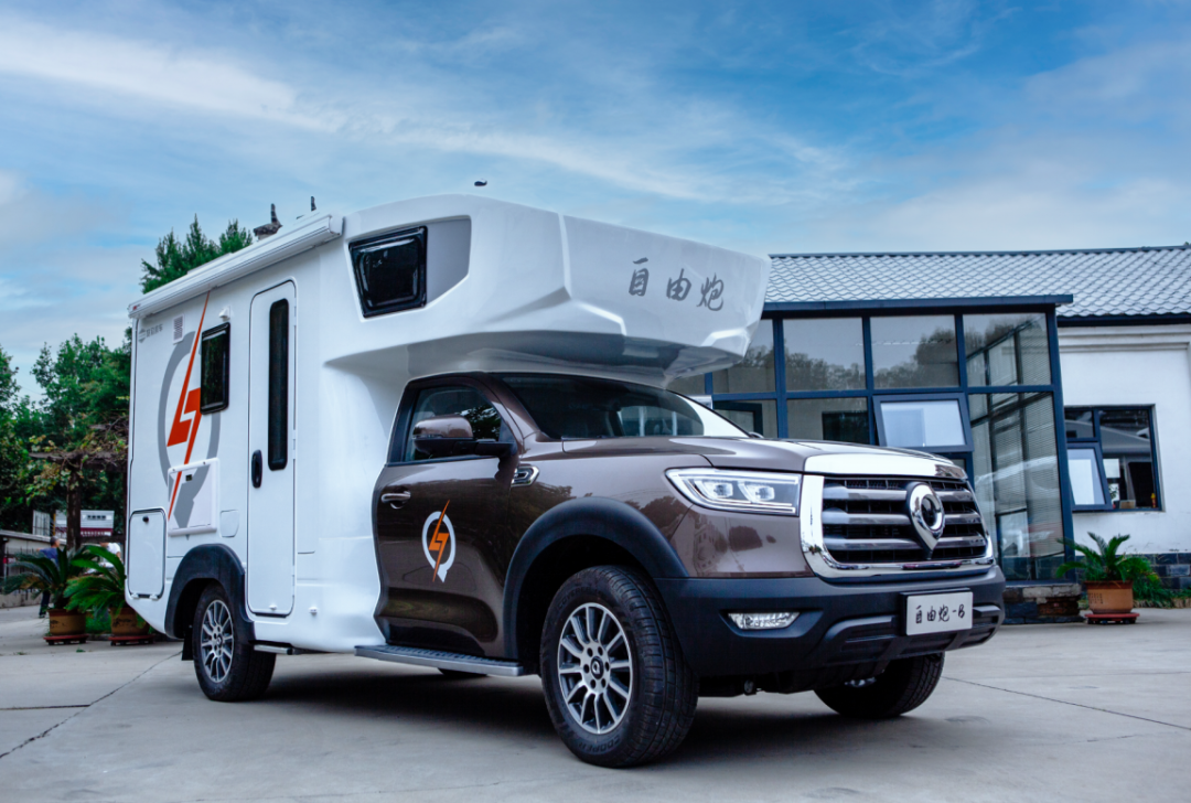 為自由著色!紅、白、藍(lán)、棕,你選哪一種? 為自由著色!紅、白、藍(lán)、棕,你選哪一種?