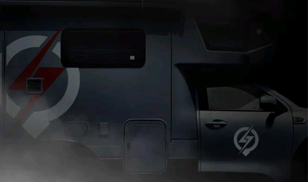 大咖定制 | 張弛有度，格調由你