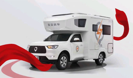 愛房車，愛自由，與年齡無關！